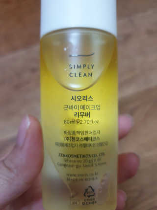 전님이 올린 리뷰 사진 2