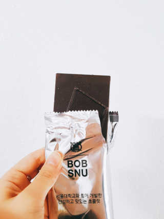 BOBSNU 약콩초콜릿 — 5점을 준 리뷰어가 2017년 11월 올린 사용 사진