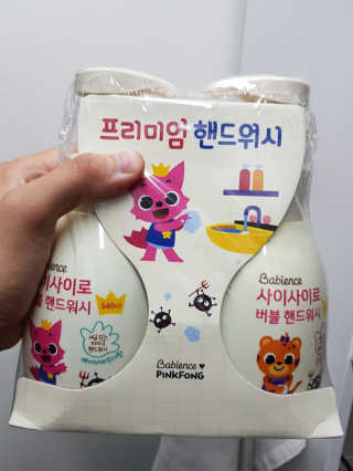 JaePark님이 올린 리뷰 사진 2
