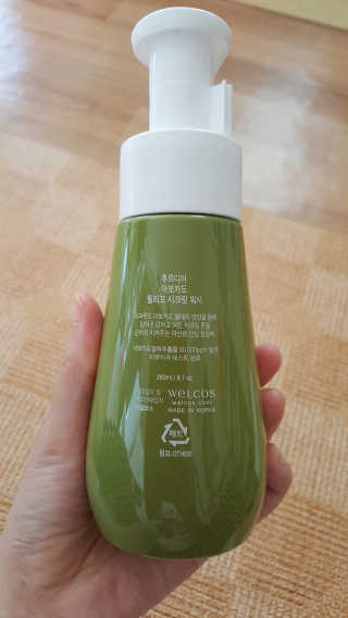 [후르디아] 아보카도 약산성 비건 여성 청결제 — 5점을 준 리뷰어가 2019년 7월 올린 사용 사진