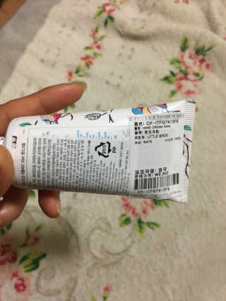 하리뜨님이 올린 리뷰 사진 2
