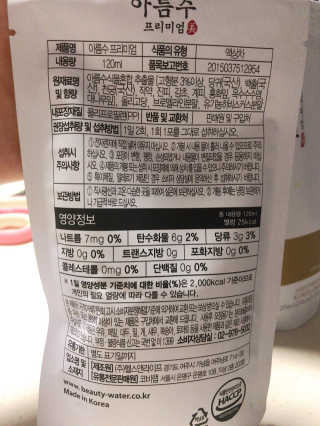 Vvvvely님이 올린 리뷰 사진 3