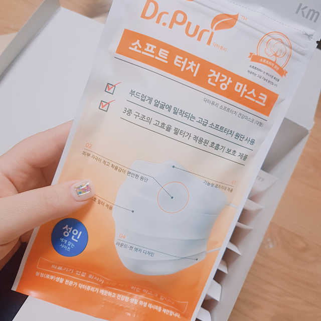 [닥터퓨리] 소프트터치 건강 + UV 블랙스타일 마스크 리뷰 사진