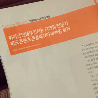 융듀님이 올린 리뷰 사진 2