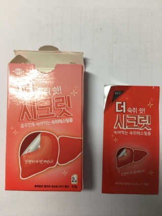 윤스파파님이 올린 리뷰 사진 1