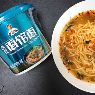 기뮤경님이 올린 리뷰 사진 1