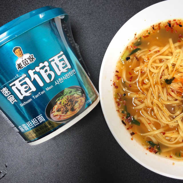 [GS25] 사천에서 쏘아올린 사천탄탄면 4개입 리뷰 사진