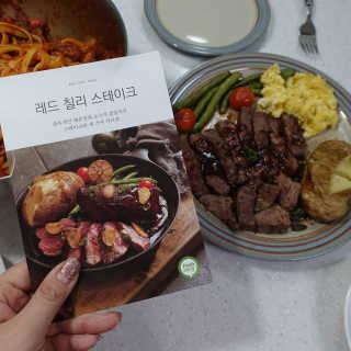 슈슈샤샤님이 올린 리뷰 사진 1