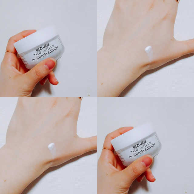 더 화이트 플래티넘 에디션 리뷰 사진