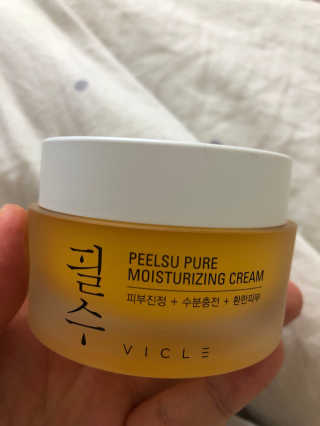 인죠이님이 올린 리뷰 사진 1