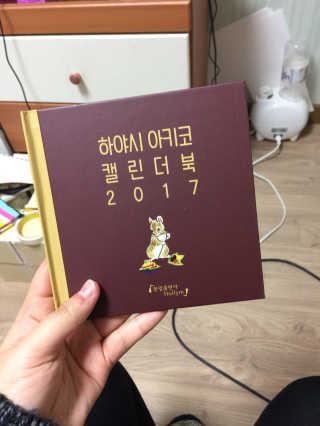 UrimChoi님이 올린 리뷰 사진 1