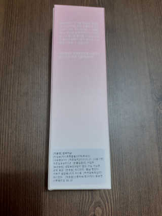빵희님이 올린 리뷰 사진 4