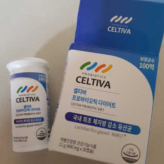 [셀티바] 프로바이오틱 다이어트 — 5점을 준 리뷰어가 2019년 8월 올린 사용 사진