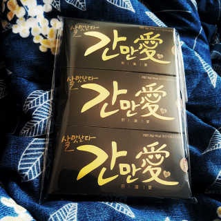 KimMinJoo님이 올린 리뷰 사진 1
