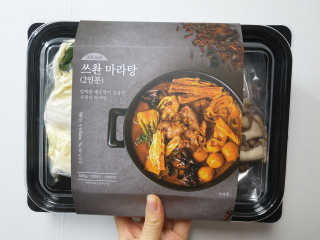 숟이님이 올린 리뷰 사진 1