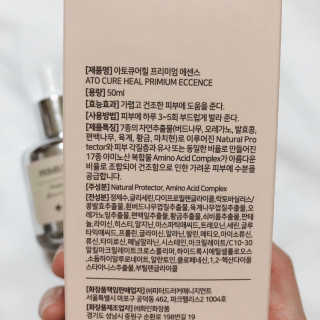 알롱님이 올린 리뷰 사진 3