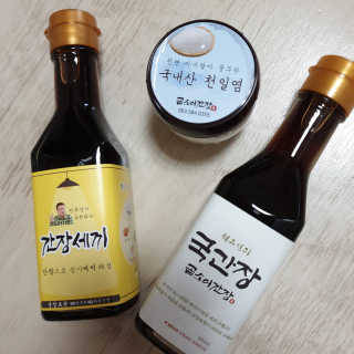 빛나는맘님이 올린 리뷰 사진 1