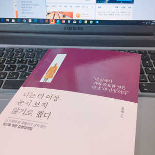 정수민님이 올린 리뷰 사진 1
