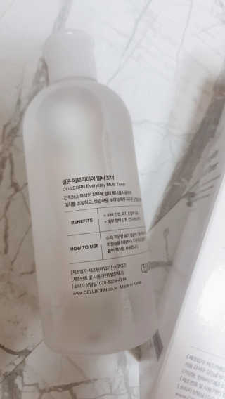율쓰님이 올린 리뷰 사진 3