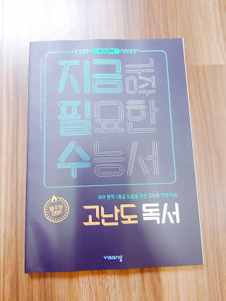 youngran님이 올린 리뷰 사진 1