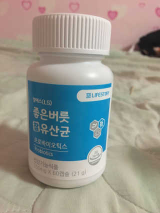 아이스크림님이 올린 리뷰 사진 1