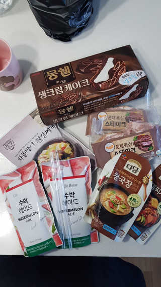 [강남,강서지역 한정]온라인편의점 나우픽 2만원 쿠폰 — 3.5점을 준 리뷰어가 2019년 5월 올린 사용 사진