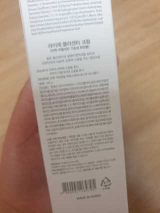 승키님이 올린 리뷰 사진 3