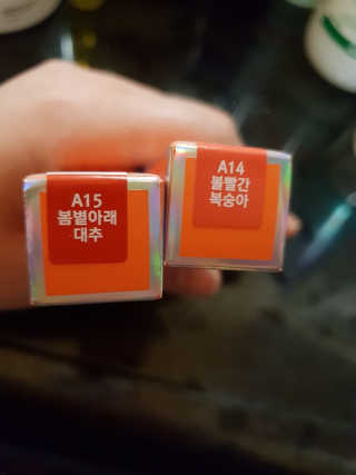 [블랙루즈] 에어 핏 벨벳 틴트3 택1+랜덤1 — 5점을 준 리뷰어가 2019년 3월 올린 사용 사진