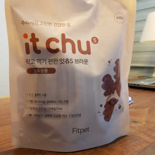 핏펫 NEW 잇츄 — 5점을 준 리뷰어가 2019년 11월 올린 사용 사진