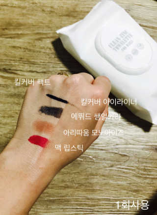 키튼님이 올린 리뷰 사진 3