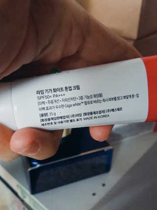 써니님이 올린 리뷰 사진 4