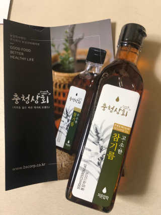 보담님이 올린 리뷰 사진 3