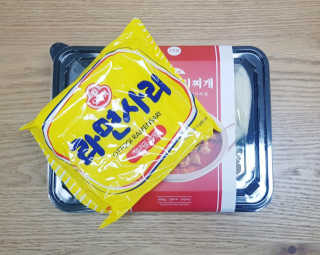 밤양갱님이 올린 리뷰 사진 2