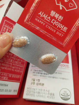 지니지니님이 올린 리뷰 사진 2