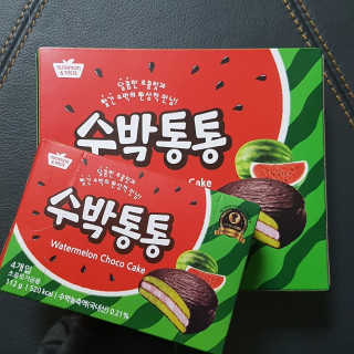 banjgy님이 올린 리뷰 사진 2