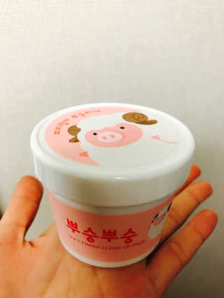 찌뇽님이 올린 리뷰 사진 2