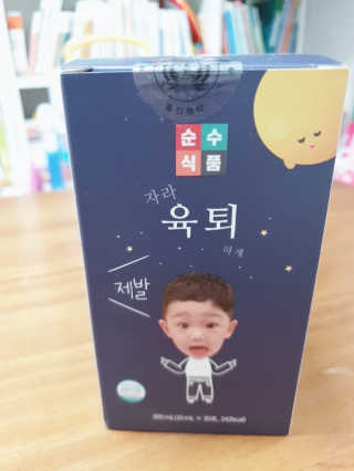 람보슈터님이 올린 리뷰 사진 2