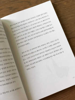 haze님이 올린 리뷰 사진 2