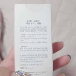 찐빵통통님이 올린 리뷰 사진 2