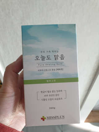 꼬장스님이 올린 리뷰 사진 1