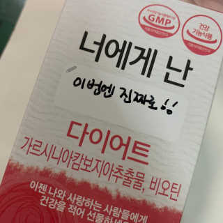 초천재님이 올린 리뷰 사진 1
