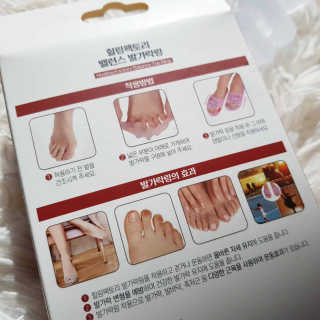 힐링팩토리 밸런스 발가락링 발가락교정기 A1 — 5점을 준 리뷰어가 2020년 1월 올린 사용 사진