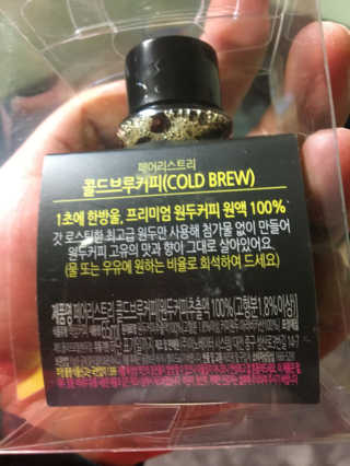 리뷰쓰는언니님이 올린 리뷰 사진 2