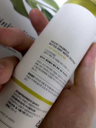 달리프 클로렐라 베러 루트 워터트리트먼트 200ml — 4.5점을 준 리뷰어가 2020년 2월 올린 사용 사진