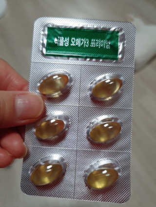 효성님이 올린 리뷰 사진 1