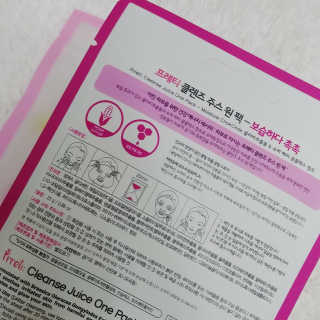 꽃초롬님이 올린 리뷰 사진 3