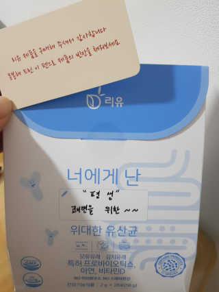 러블님이 올린 리뷰 사진 1