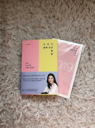 sunnydaa님이 올린 리뷰 사진 1