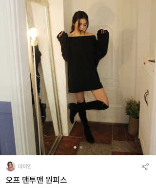 딩님이 올린 리뷰 사진 2