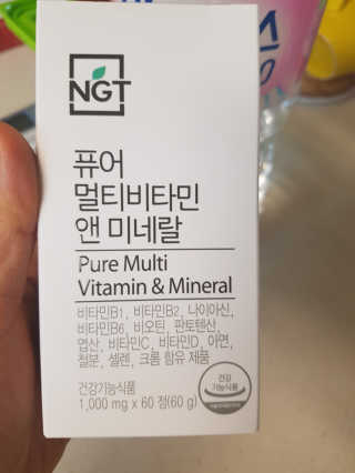 쑥님이 올린 리뷰 사진 1
